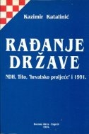 Rađanje države 