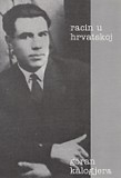Racin u Hrvatskoj