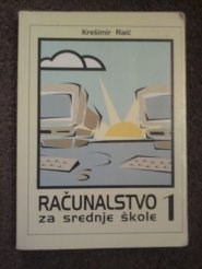 Računalstvo 1  za srednje škole