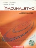 Računalstvo  ( + CD - ROM )