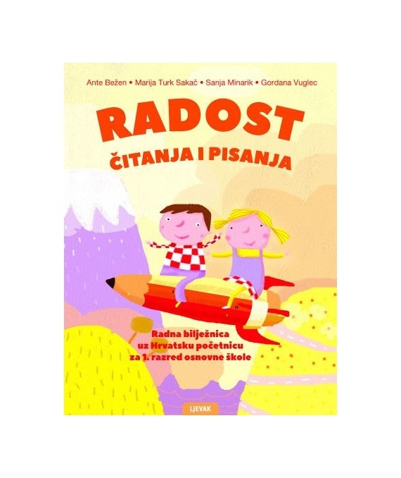 Radost čitanja i pisanja: radna bilježnica za 1. razred osnovne škole