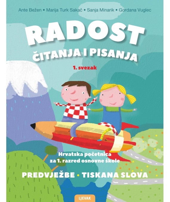 Radost čitanja i pisanja 1. svezak