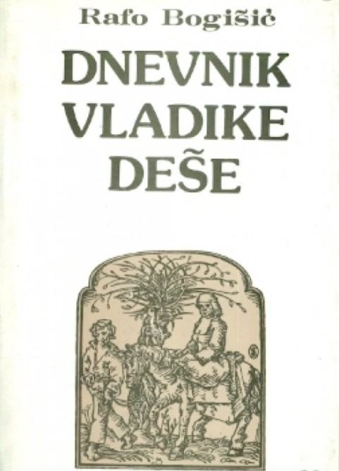 Dnevnik vladike Deše