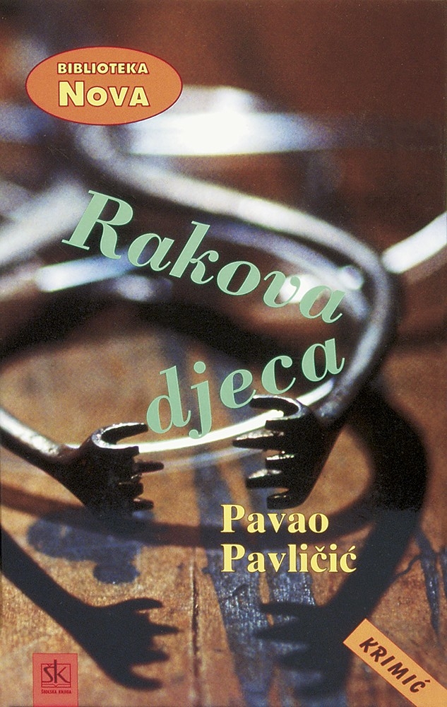 Rakova djeca 