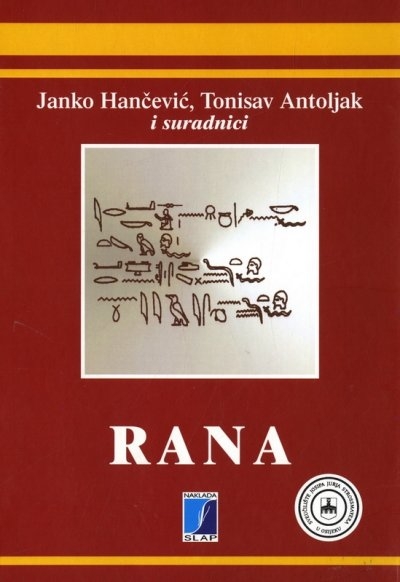 Rana 