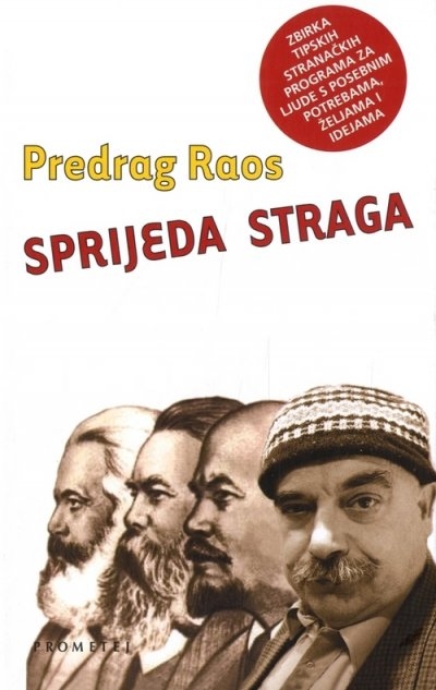 Sprijeda straga