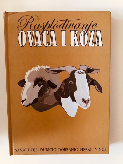 Rasplođivanje ovaca i koza