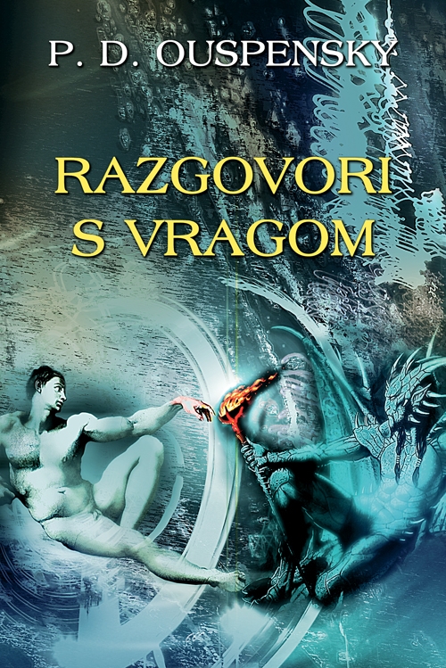 Razgovori s vragom