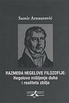 Razmeđa Hegelove filozofije