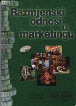 Razmjenski odnosi u marketingu 