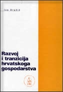 Razvoj i tranzicija hrvatskoga gospodarstva 