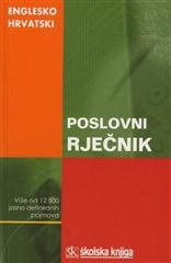 Poslovni riječnik englesko-hrvatski