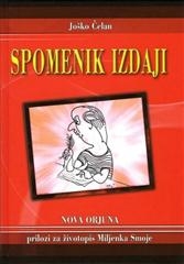 Spomenik izdaji