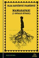 Mamasafari (i ostale stvari)