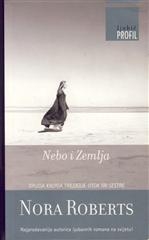 Nebo i Zemlja