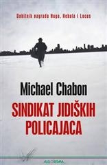 Sindikat jidiških policajaca