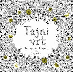 Tajni vrt - bojanka