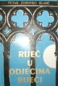 Riječ u odjecima riječi 