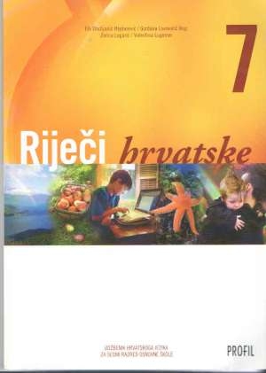 Riječi hrvatske 7    (1.izd.)