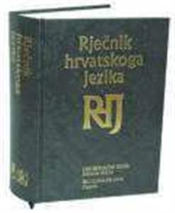 Rječnik hrvatskoga jezika