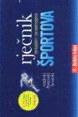 Rječnik olimpijskih i paraolimpijskih športova