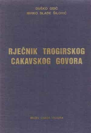 Rječnik trogirskog čakavskog govora
