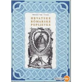 Hrvatske romarske popijevke