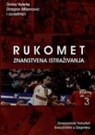 Rukomet : znanstvena istraživanja