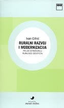 RURALNI RAZVOJ I MODERNIZACIJA - prilozi istraživanju ruralnog identiteta