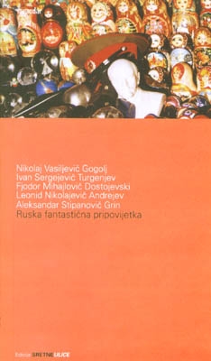 RUSKA FANTASTIČNA PRIPOVIJETKA