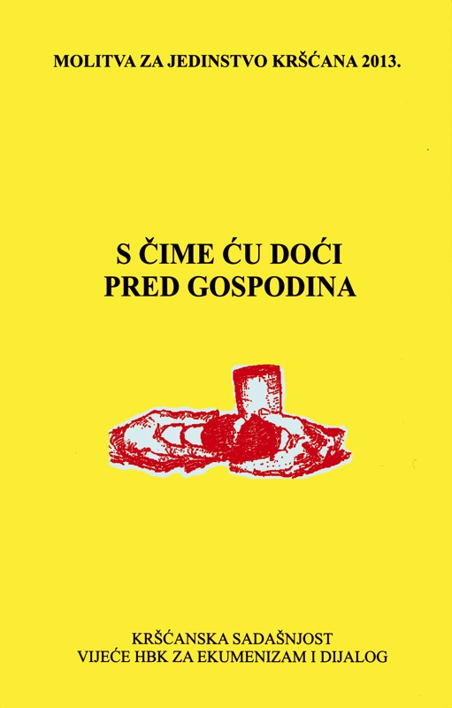 S čim ću doći pred Gospodina