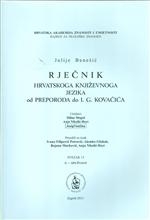 Rječnik hrvatskoga književnoga jezika : od preporoda do I. G. Kovačića- sv.13 : S - spužvast