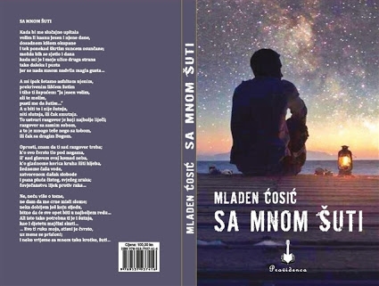 Sa mnom šuti : zbirka poezije
