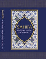 Sahifa -  potpuna knjiga Sedžadova 