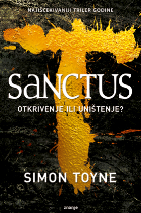 Sanctus