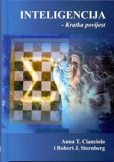 INTELIGENCIJA: kratka povijest