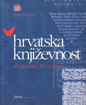  Hrvatska književnost do početka 19. stoljeća