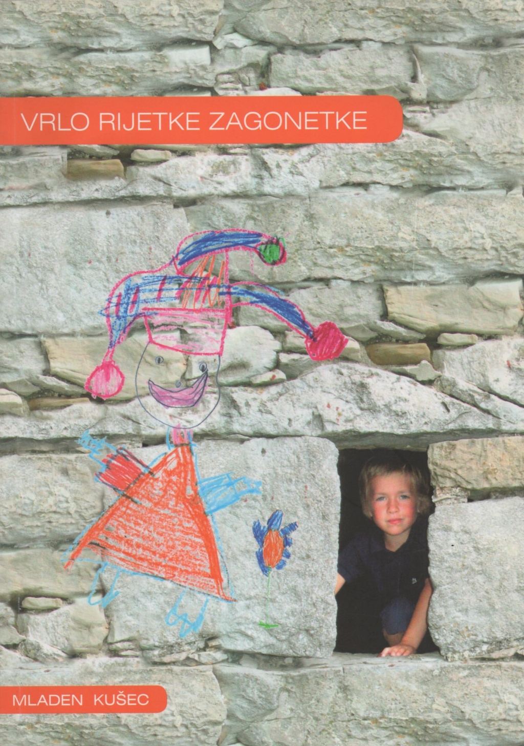 Vrlo rijetke zagonetke