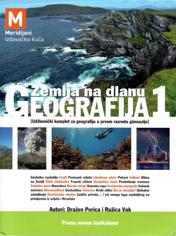 Zemlja na dlanu – Geografija 1: udžbenički komplet (tiskani + digitalni) za geografiju u prvom razredu gimnazije
