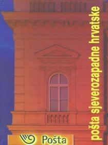 Pošta sjeverozapadne Hrvatske + 1 ovitak s prigodnom markom