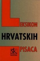 Leksikon hrvatskih pisaca
