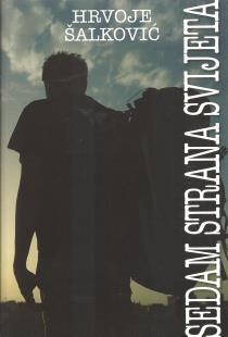 Sedam strana svijeta