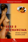 Seks s neznancima