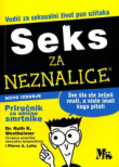 Seks za neznalice