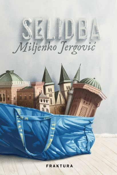 Selidba 
