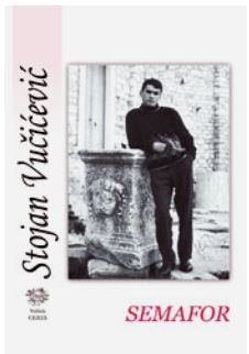 Semafor : pjesme 