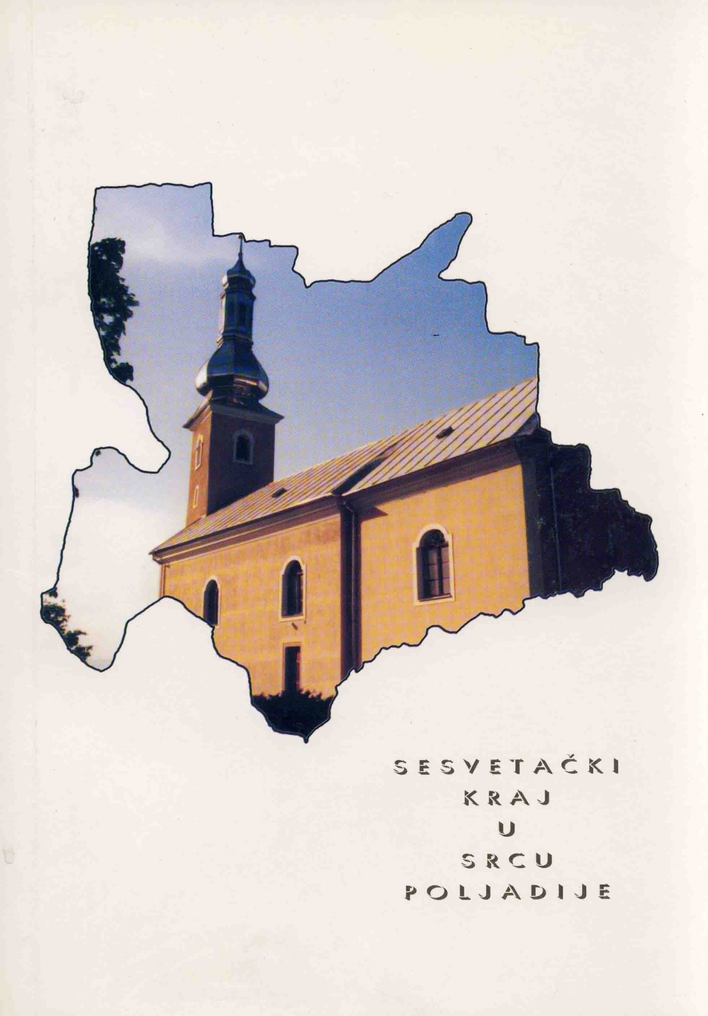 Sesvetački kraj u srcu Poljadije