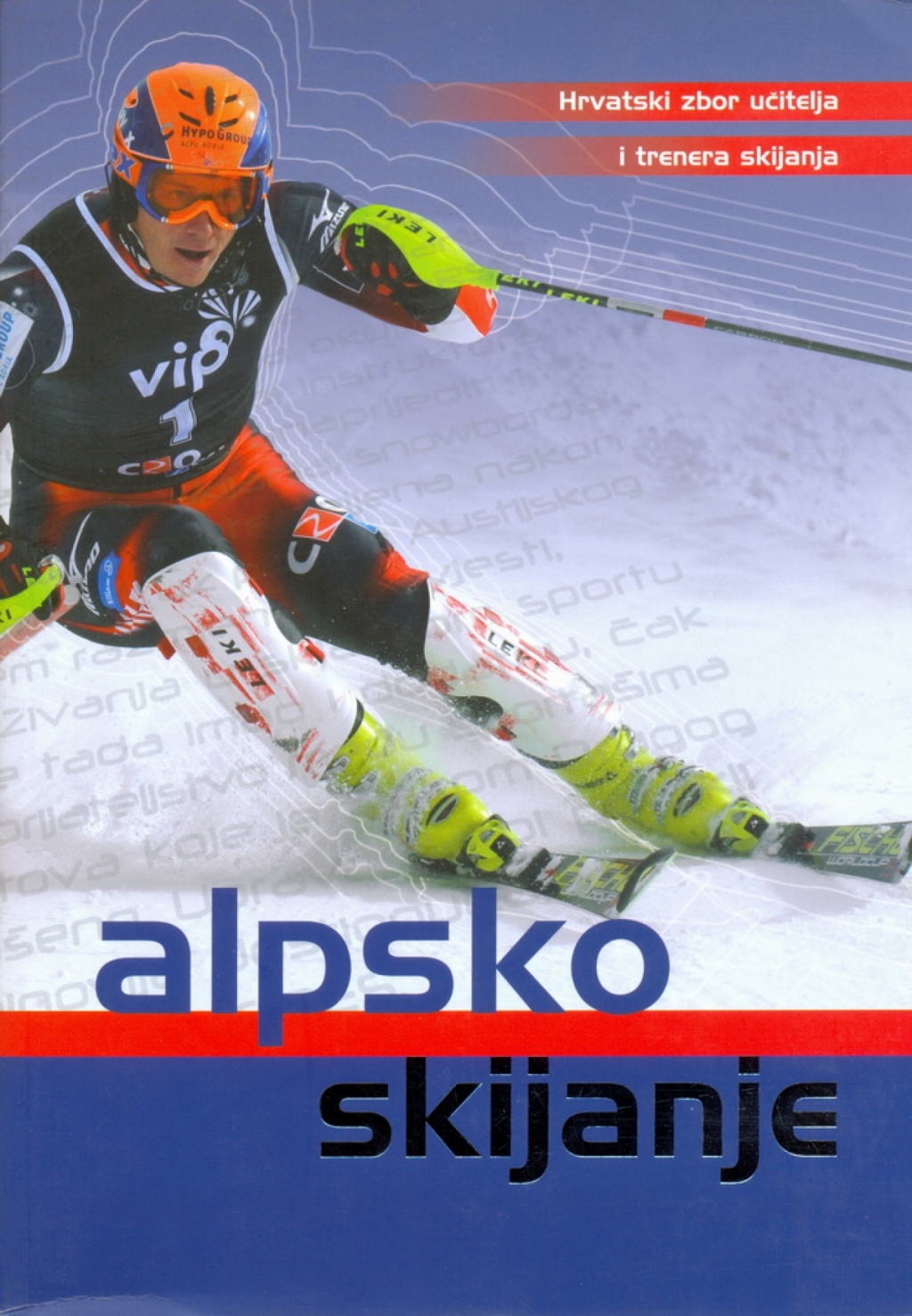 Alpsko skijanje 