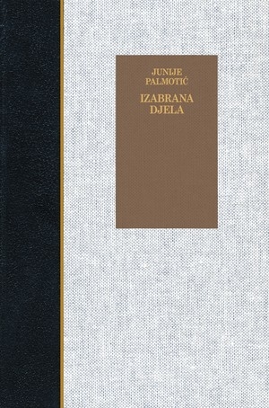 Izabrana djela