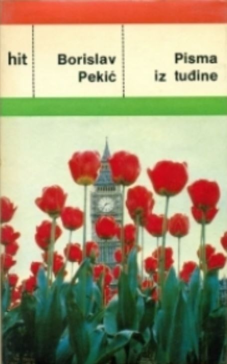 Pisma iz tuđine 